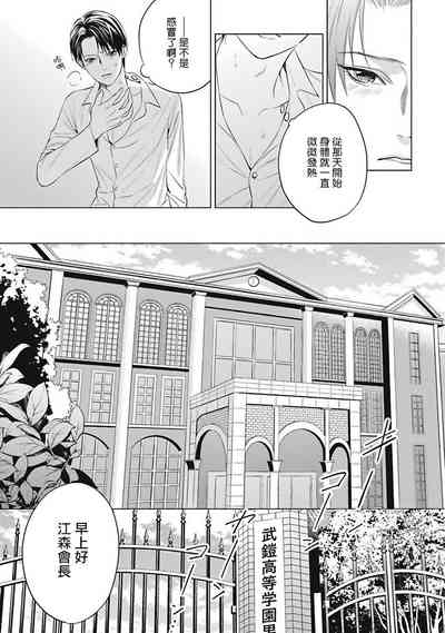 第28頁圖