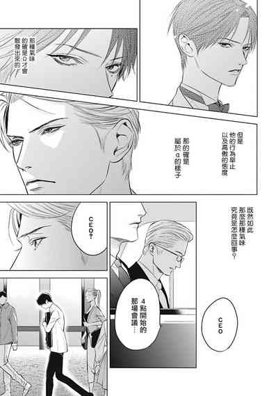 第40頁圖