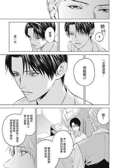 第48頁圖