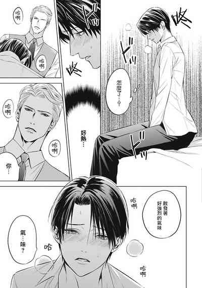 第52頁圖