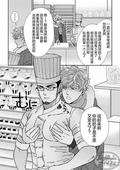第28頁圖