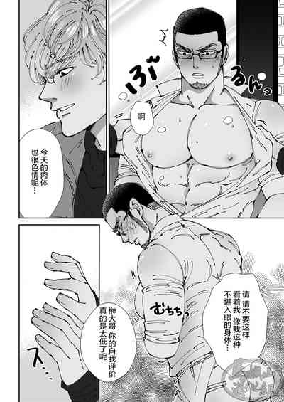 第40頁圖