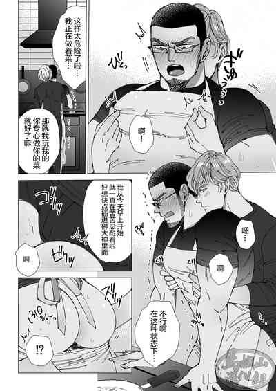 第64頁圖