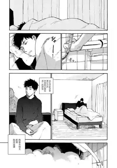 第144頁圖