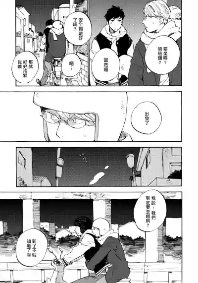 第156頁圖