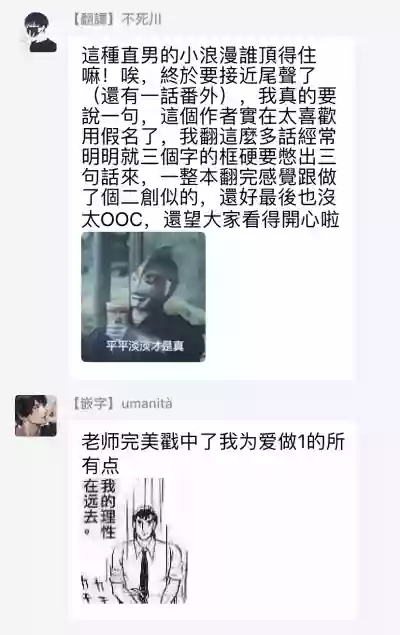第168頁圖