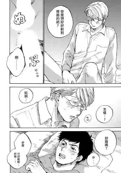 第180頁圖