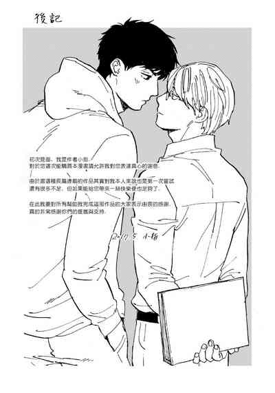 第184頁圖