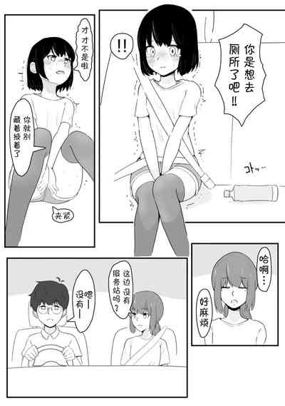 第12页图