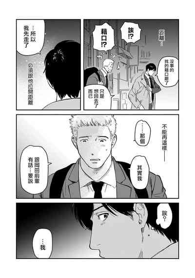 第104页图