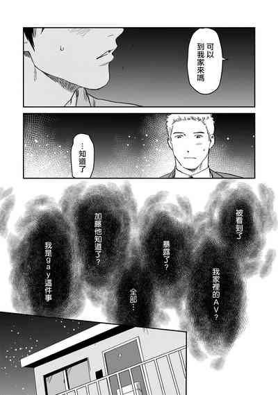 第108页图