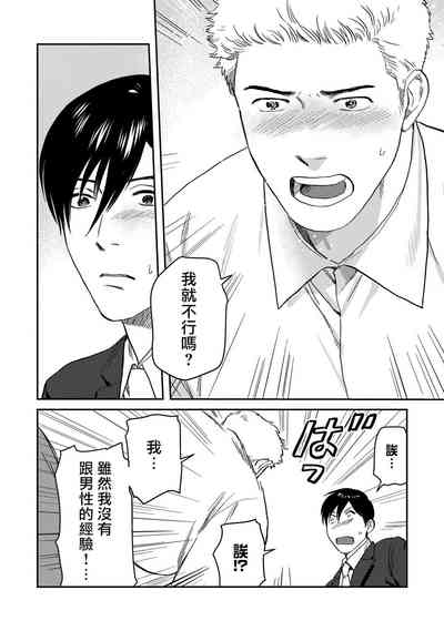 第116页图