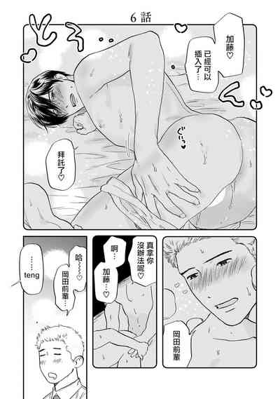 第132页图