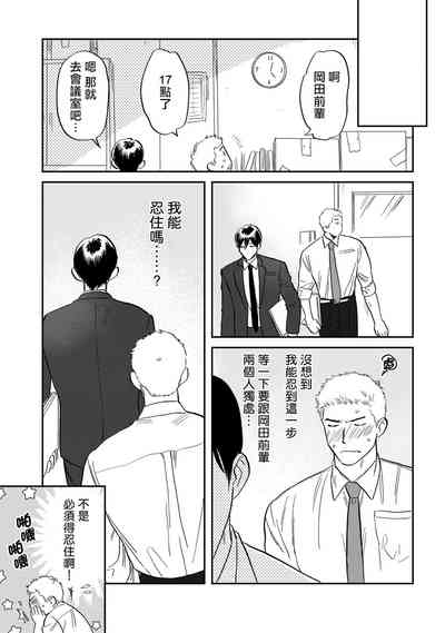 第140页图