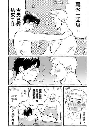第160页图