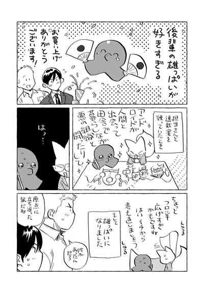 第168页图