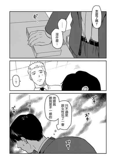第96页图