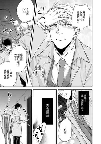 第152頁圖
