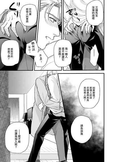 第156頁圖