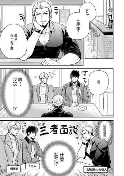 第172頁圖