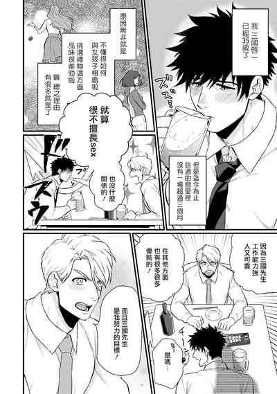 第96頁圖