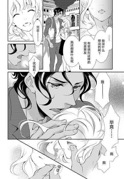 第24页图