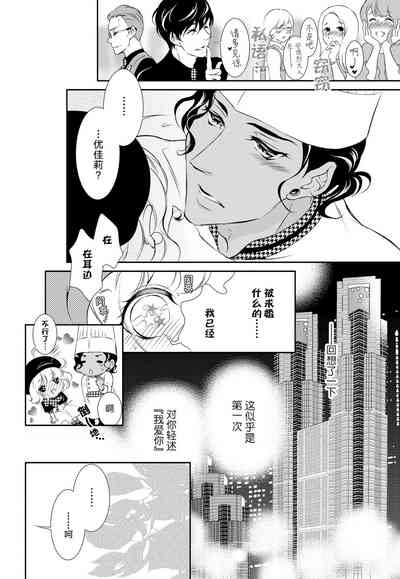 第32页图