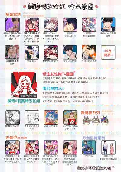 第44页图