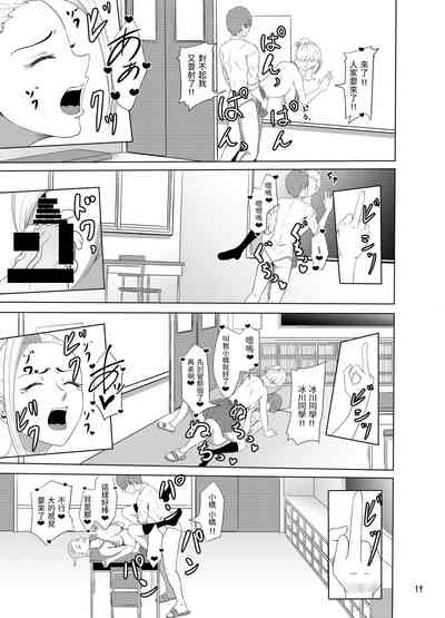 第20頁圖