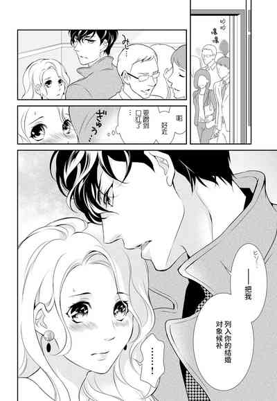 第24页图