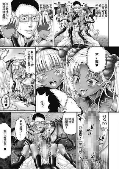 第28页图