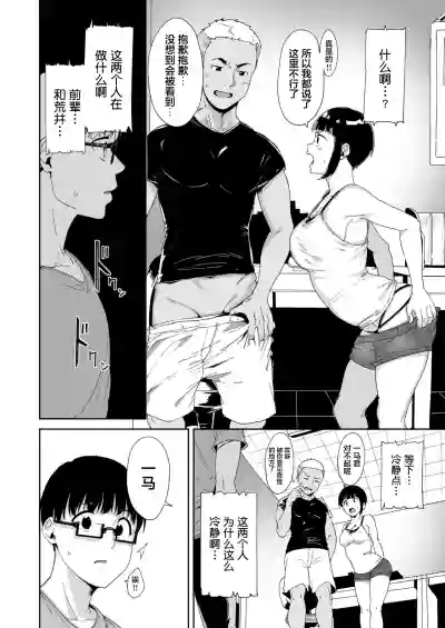 第28頁圖