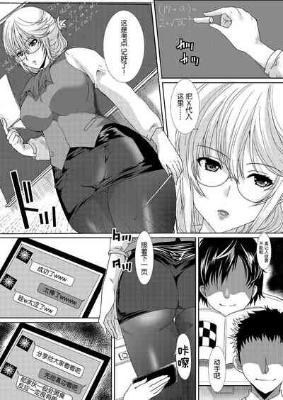 第4頁圖