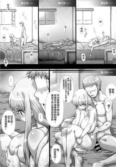 第24頁圖