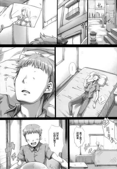 第4頁圖