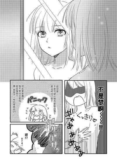 第24頁圖