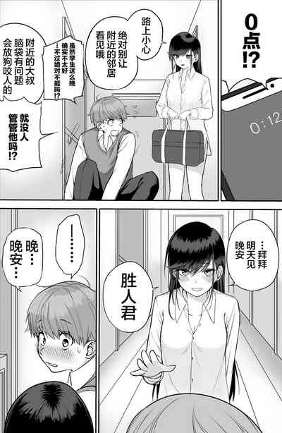 第24頁圖