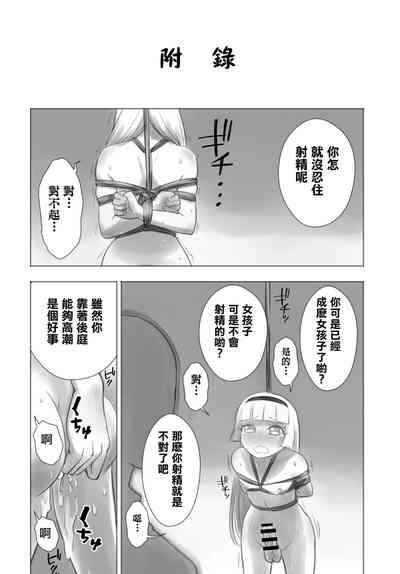 第24頁圖