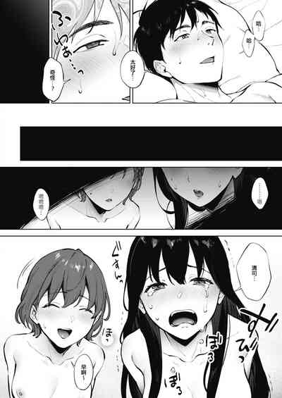 第28頁圖