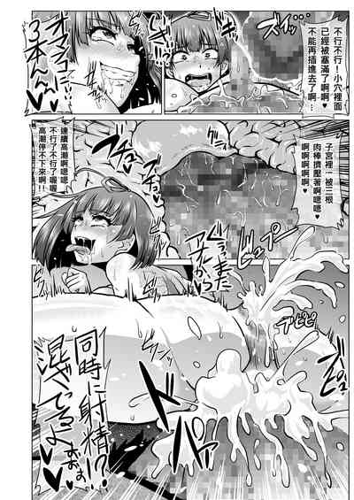 第24頁圖