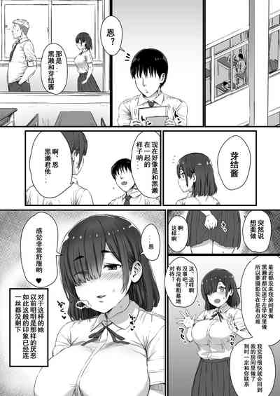 第16頁圖