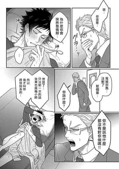 第108页图