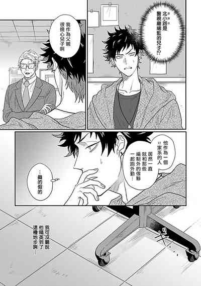 第32页图