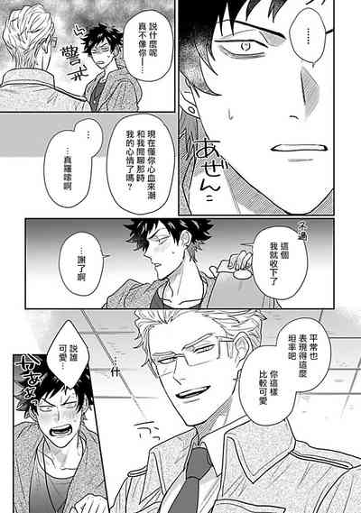 第56页图