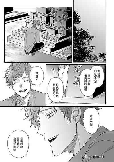 第60页图