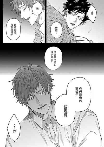 第72页图