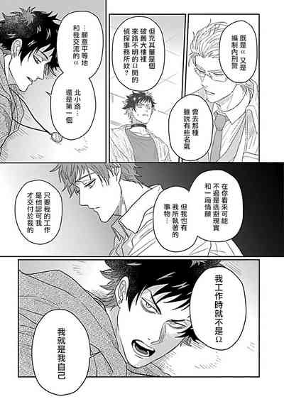 第84页图