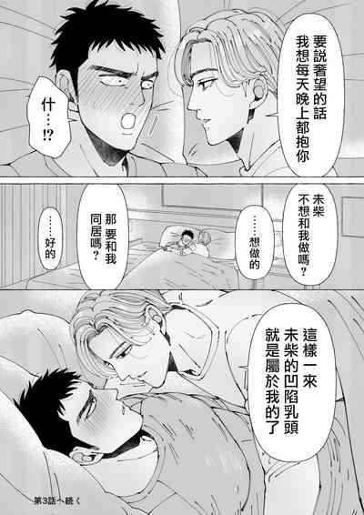 第52頁圖