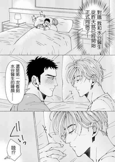 第56頁圖