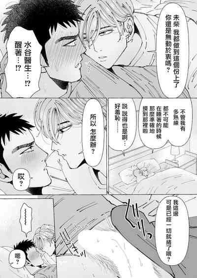 第60頁圖